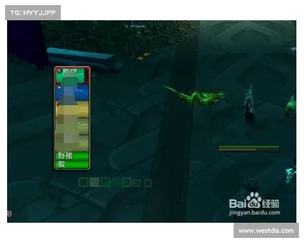 魔兽世界治疗：以框体为中心，精准选取